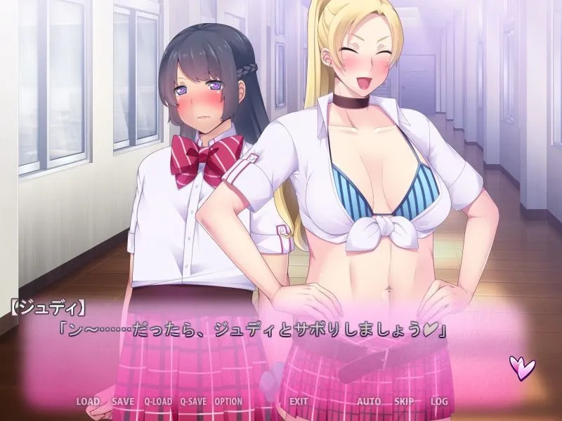 Cross-dressing Gyaru Bitch Academy 3 gameplay screenshot 1 (Others adult game) by Gyaru Prince – free download