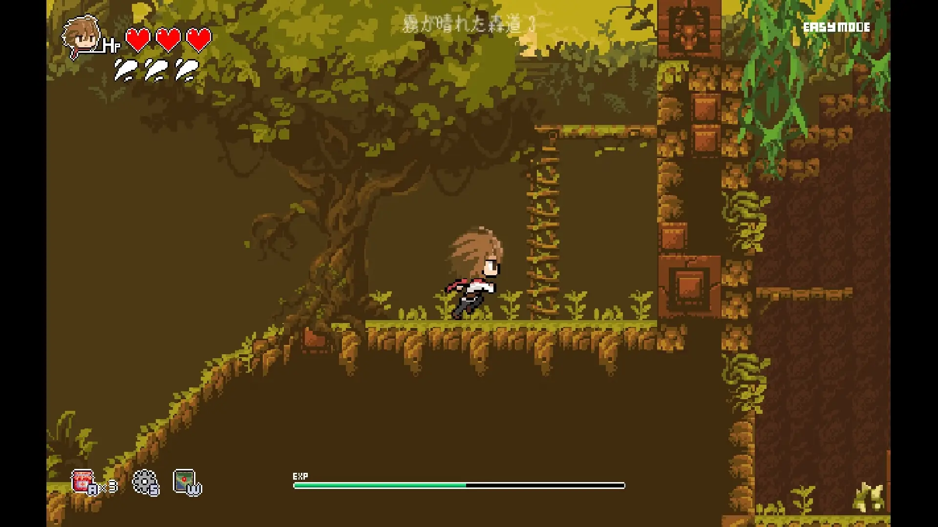The Little Witch’s Promise gameplay screenshot 2 (Others adult game) by Yume Tsumugi – free download