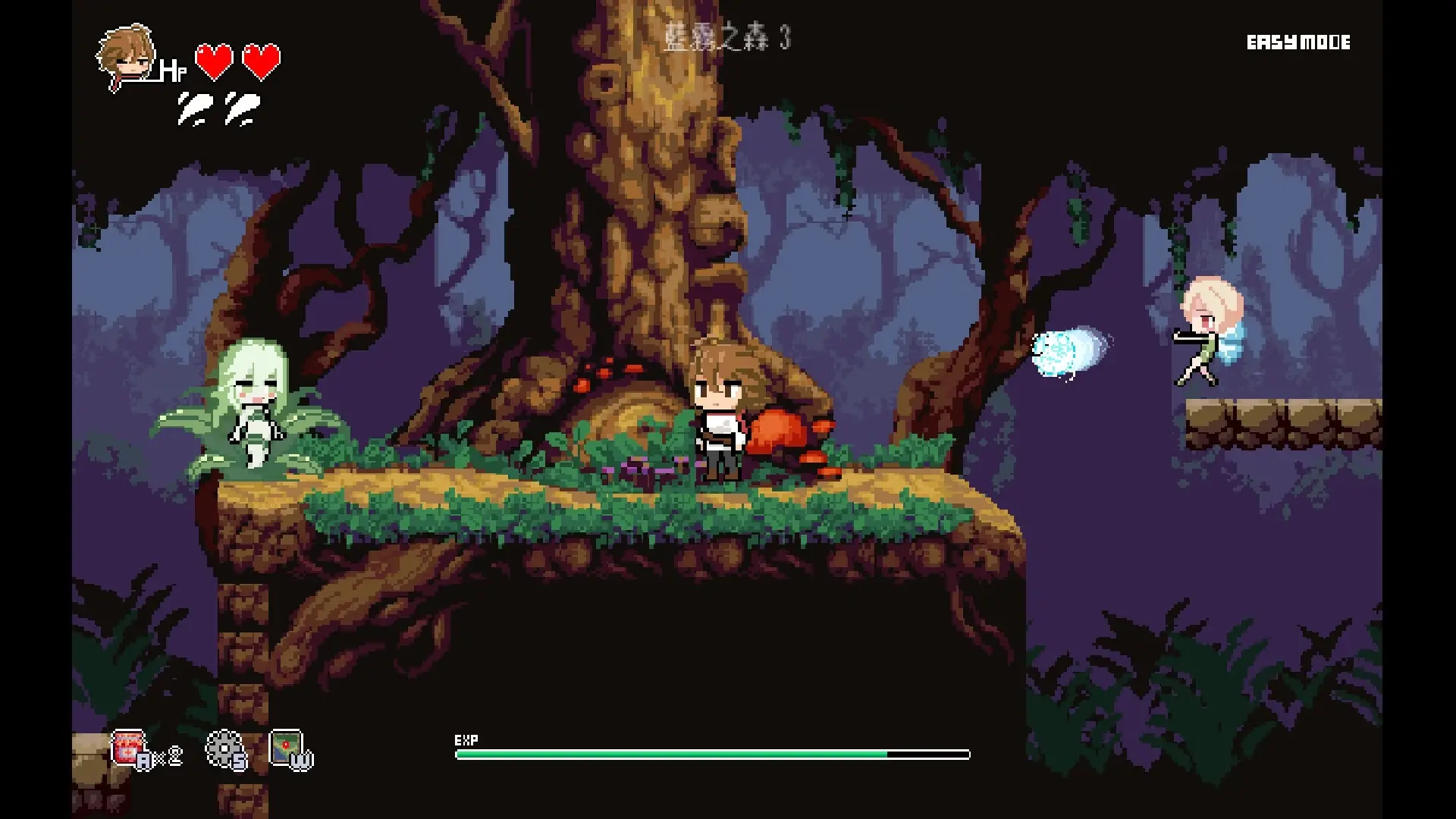 The Little Witch’s Promise gameplay screenshot 3 (Others adult game) by Yume Tsumugi – free download