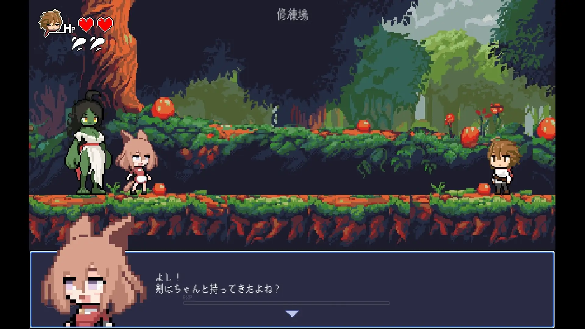 The Little Witch’s Promise gameplay screenshot 11 (Others adult game) by Yume Tsumugi – free download