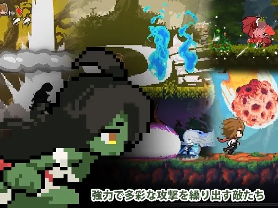 The Little Witch’s Promise gameplay screenshot 13 (Others adult game) by Yume Tsumugi – free download