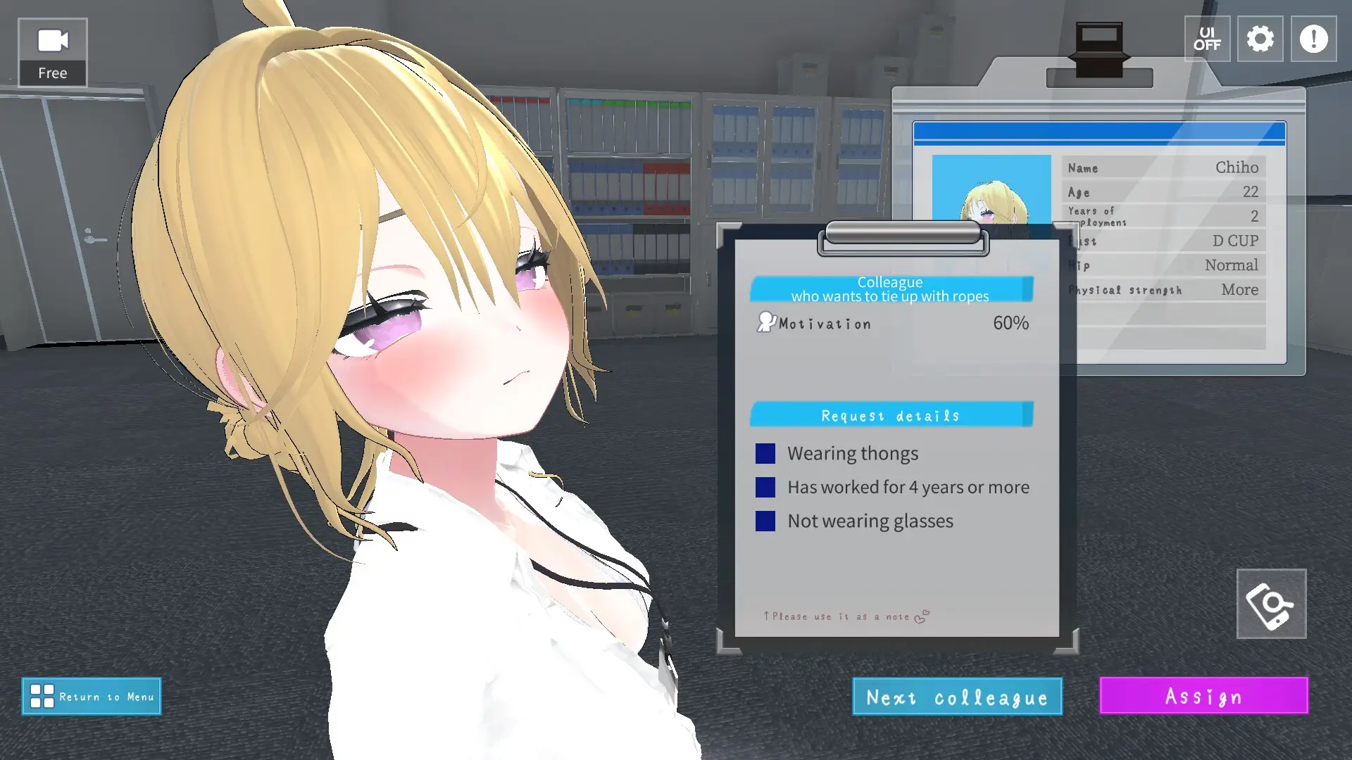 Let’s Start Managing the Sexual Relief Department! gameplay screenshot 13 (Unity adult game) by MukudoriGames /むくどりGames – free download