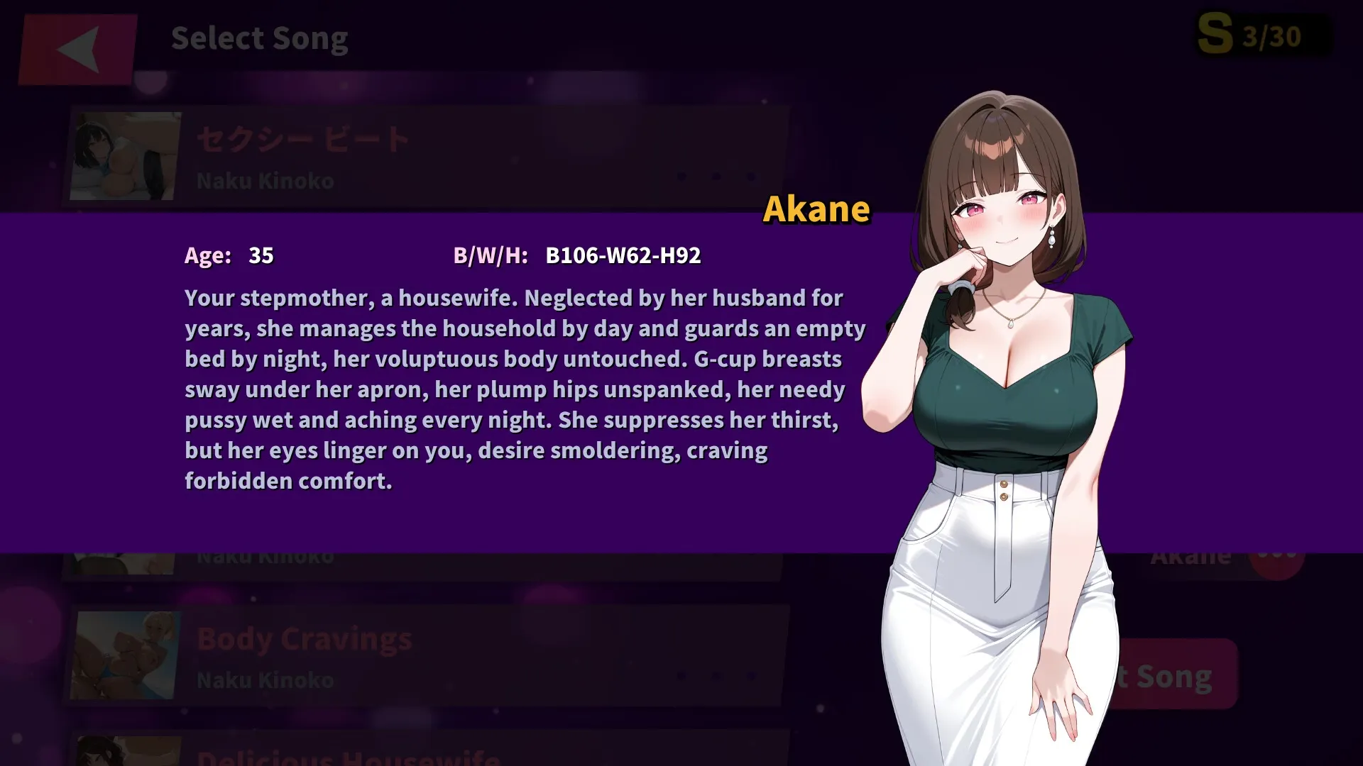 Sex Beats gameplay screenshot 6 (Unity adult game) by Naku Kinoko – free download