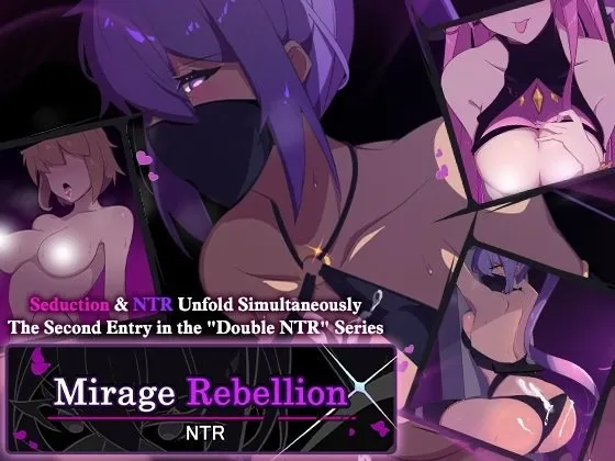 Mirage Rebellion cover 1.0.5 – RPGM adult game by chimaLABO free download