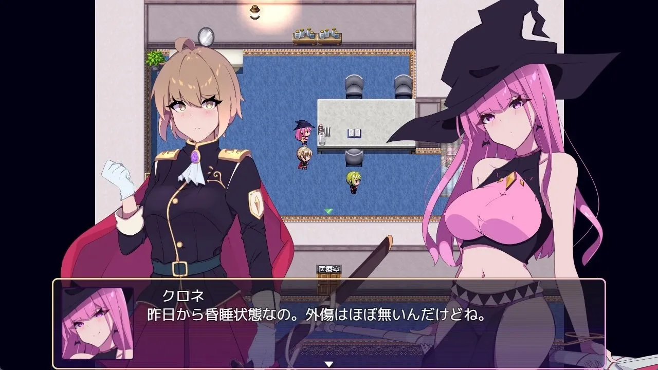 Mirage Rebellion gameplay screenshot 6 (RPGM adult game) by chimaLABO – free download