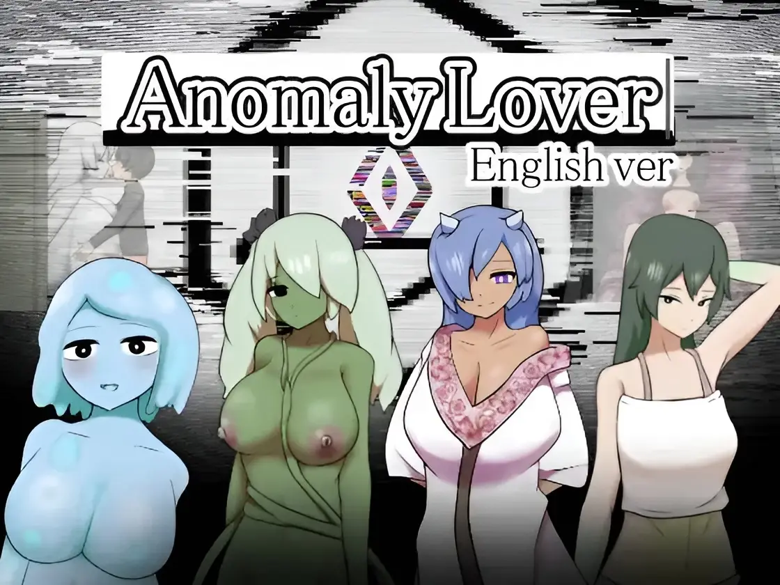 Anomaly Lover cover Final – RPGM adult game by little powered free download