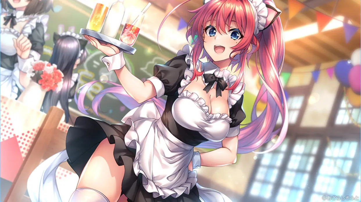 Amanatsu+ gameplay screenshot 5 (Others adult game) by Azarashi Software – free download