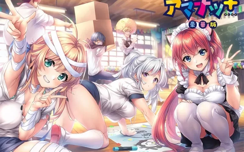 Amanatsu+ cover Final – Others adult game by Azarashi Software free download
