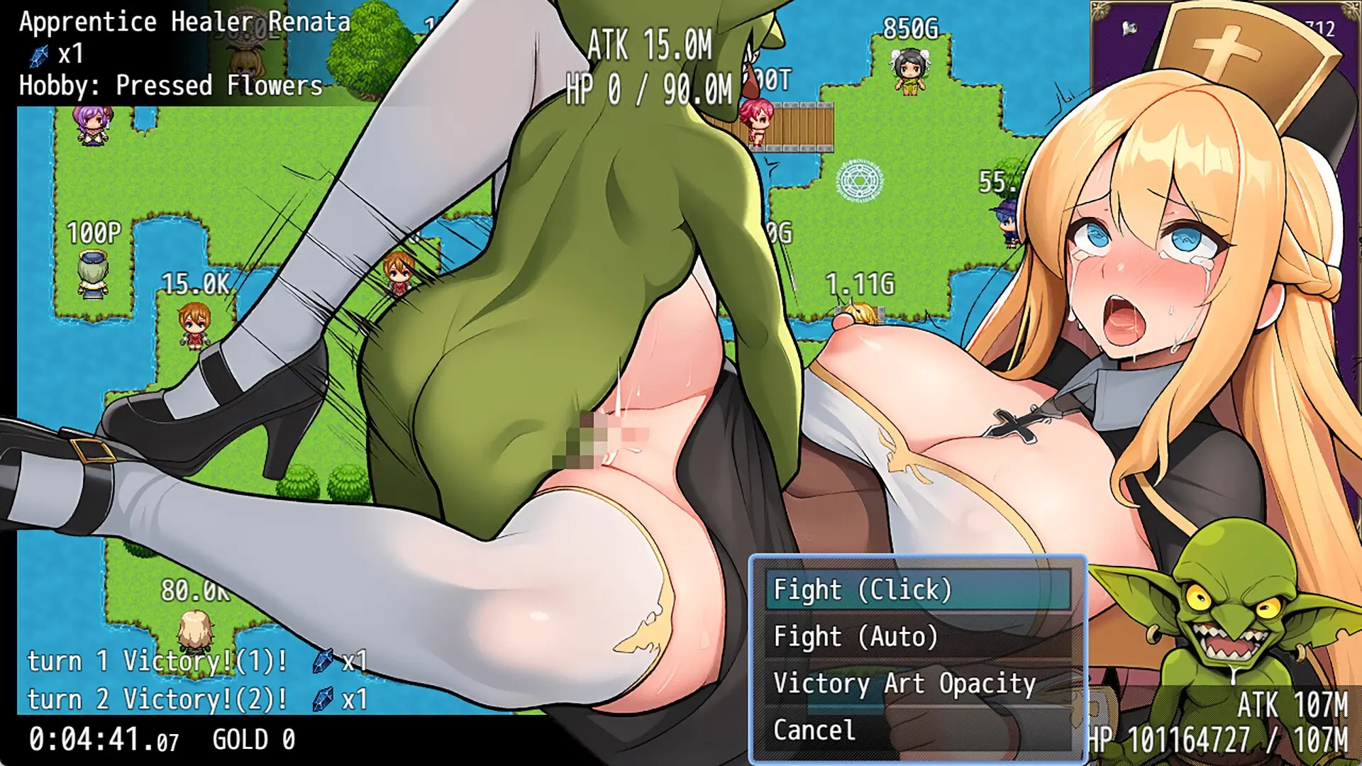 Multiplier Goblin gameplay screenshot 5 (RPGM adult game) by Ketchup AjiNo Mayonnaise – free download