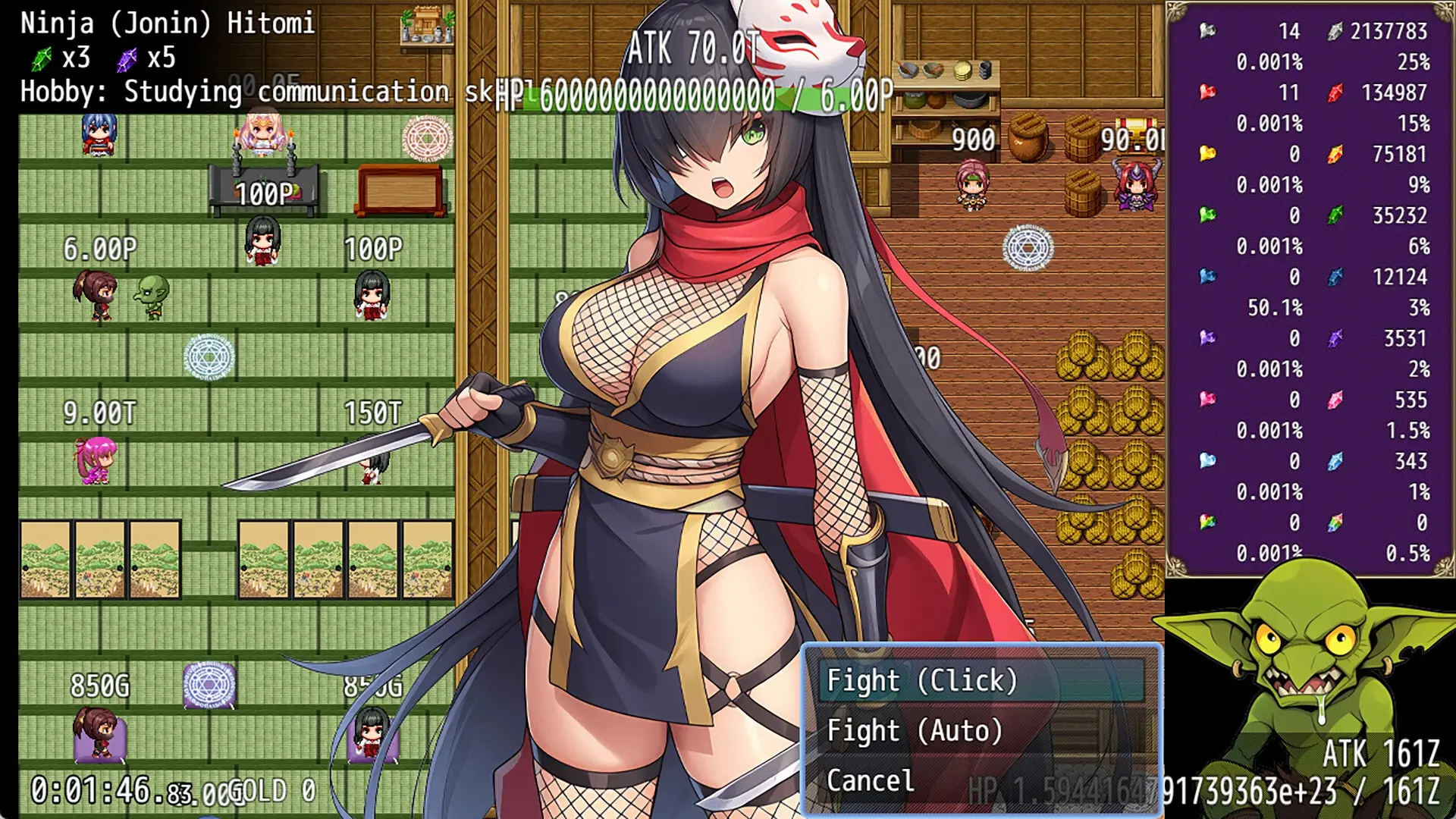 Multiplier Goblin gameplay screenshot 9 (RPGM adult game) by Ketchup AjiNo Mayonnaise – free download