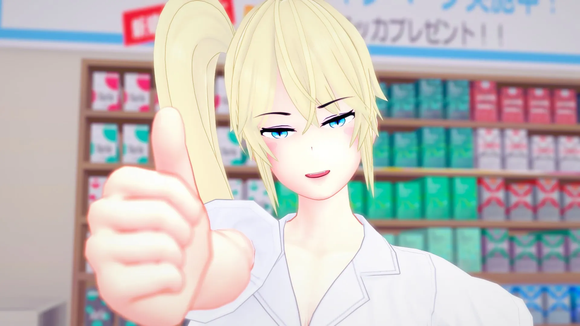 Memories of Ringcrest gameplay screenshot 2 (Ren'Py adult game) by EchoPAX – free download