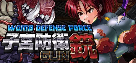Womb Defense Force cover 1.2 – Others adult game by StudioS free download