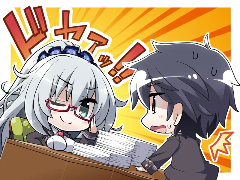 Amakano 〜Second Season〜 gameplay screenshot 8 (Others adult game) by Azarashi Soft – free download