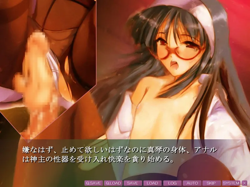 Otokonoko Paradise 5 gameplay screenshot 4 (Others adult game) by Otoko no Ko Soft – free download