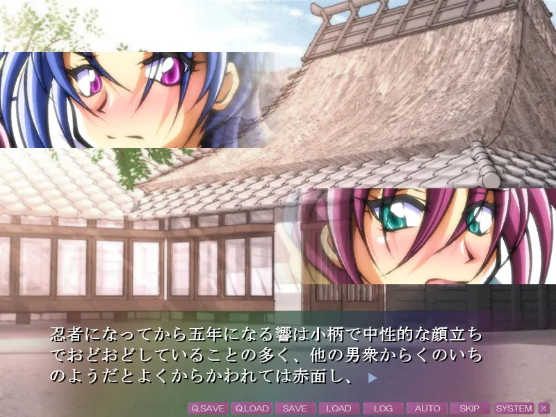 Otokonoko Paradise 5 gameplay screenshot 1 (Others adult game) by Otoko no Ko Soft – free download