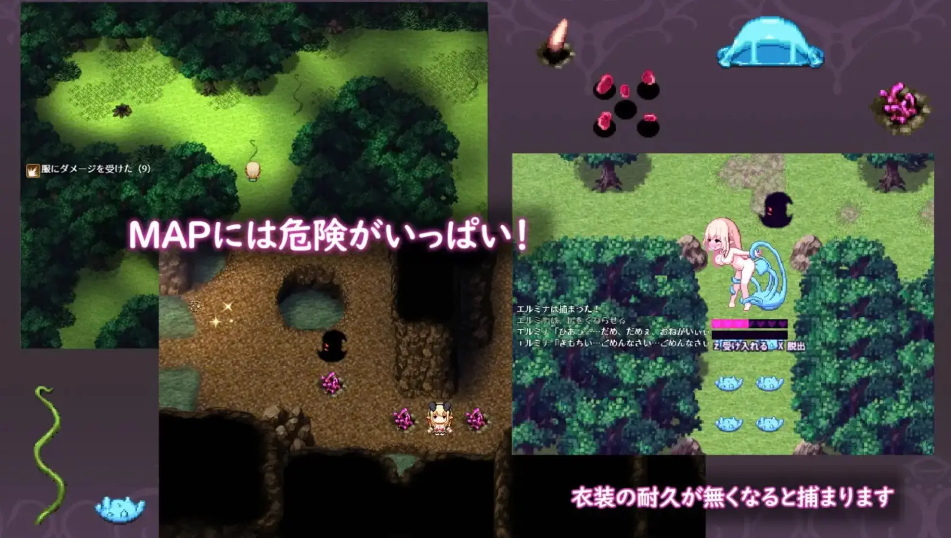 Elmina Story gameplay screenshot 7 (RPGM adult game) by sirohukurou – free download