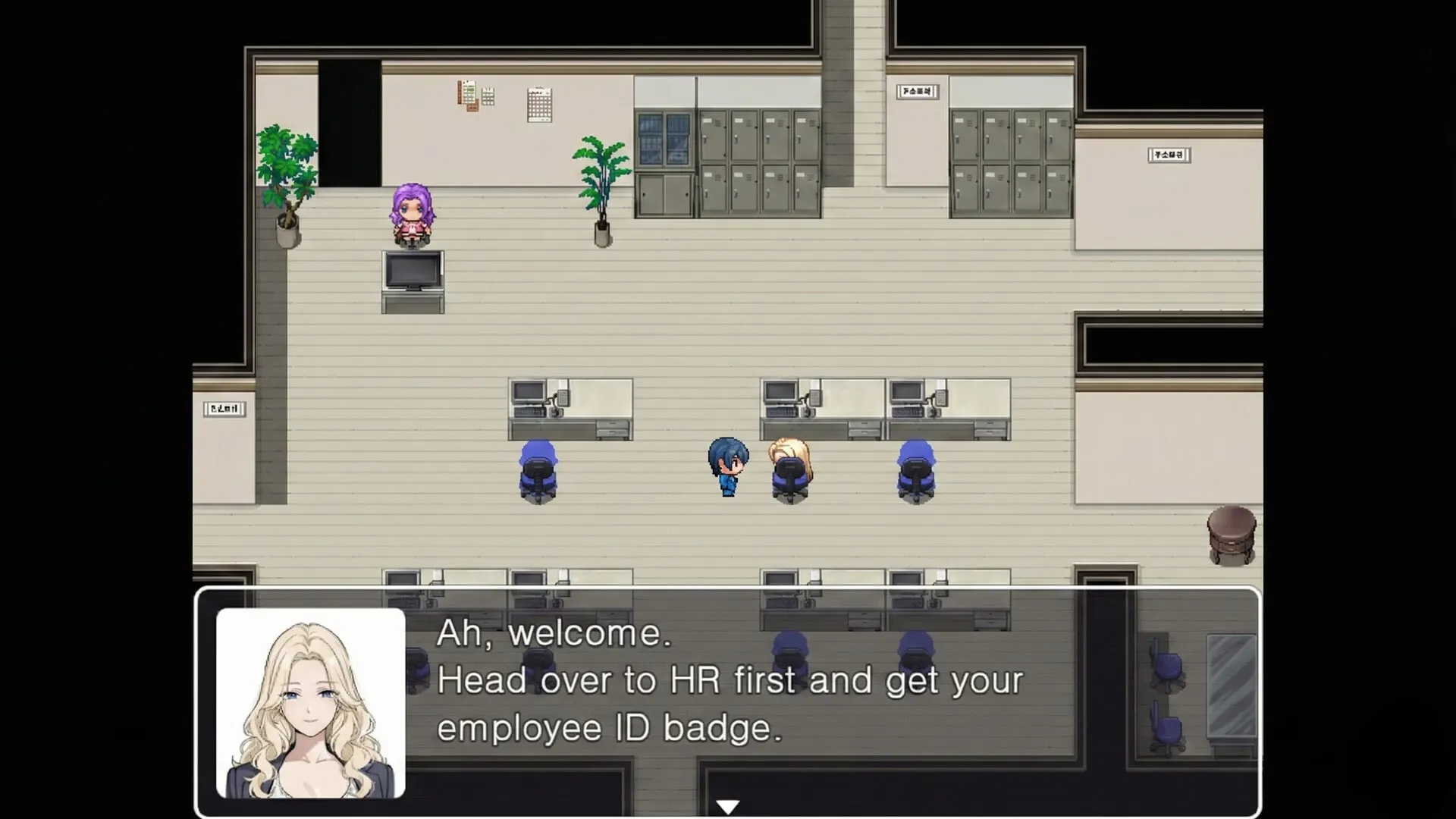 Immoral Office : Hypno Switch gameplay screenshot 5 (RPGM adult game) by zhenxin_corp – free download