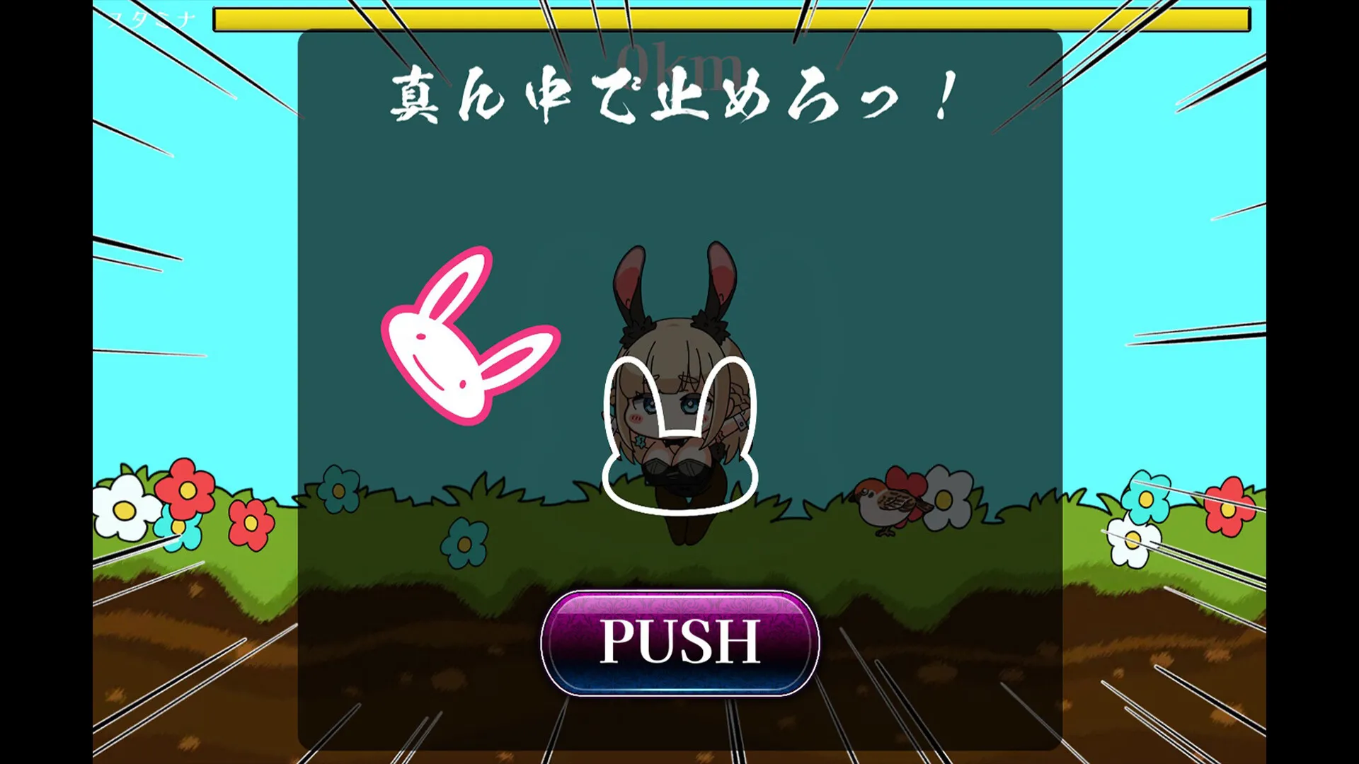 Depraved!! Bunny Sex Life gameplay screenshot 3 (Unity adult game) by Choiya – free download