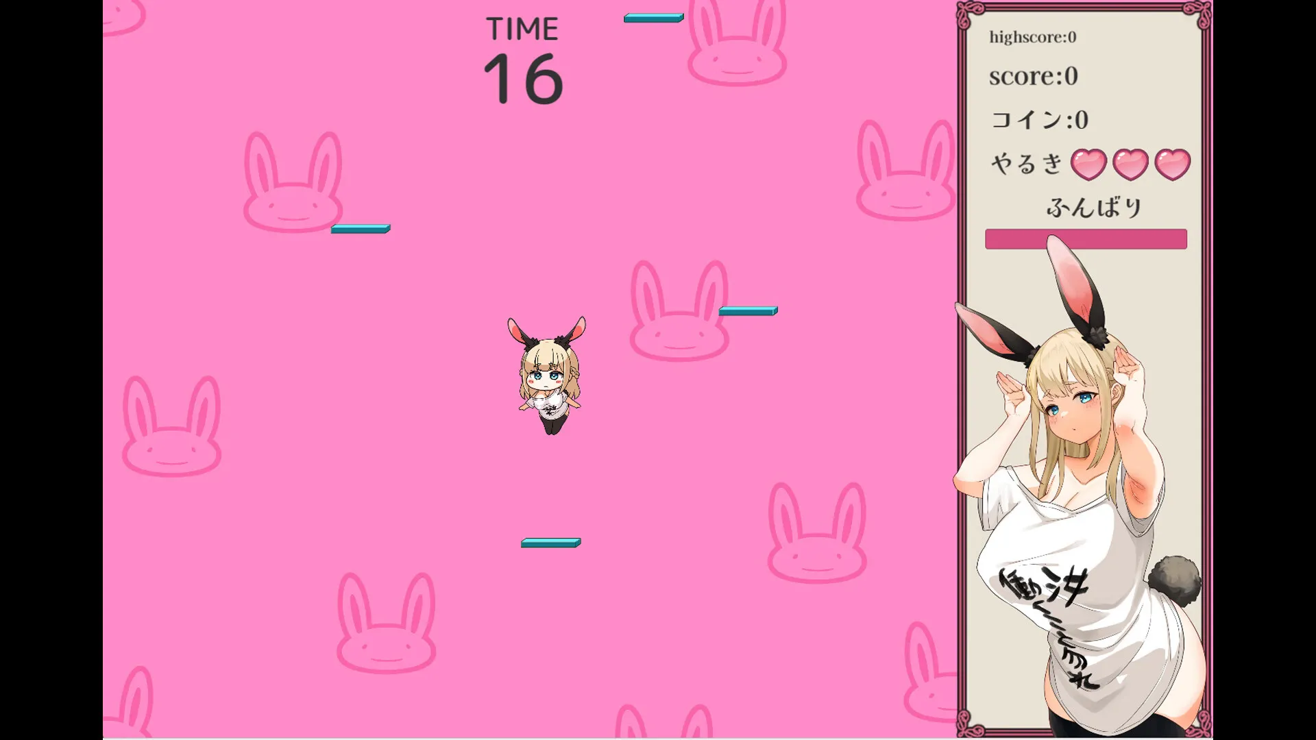 Depraved!! Bunny Sex Life gameplay screenshot 4 (Unity adult game) by Choiya – free download