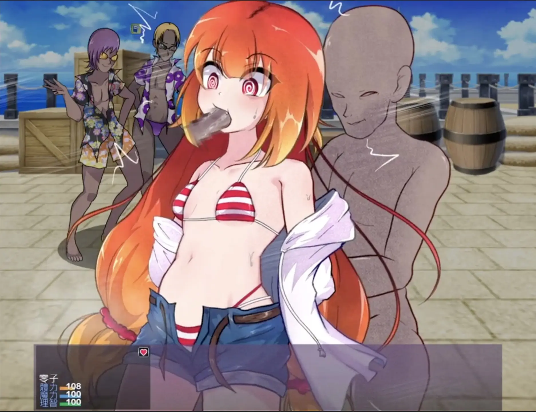 Path to the Occult gameplay screenshot 3 (RPGM adult game) by SmomoGameX/Godnask – free download