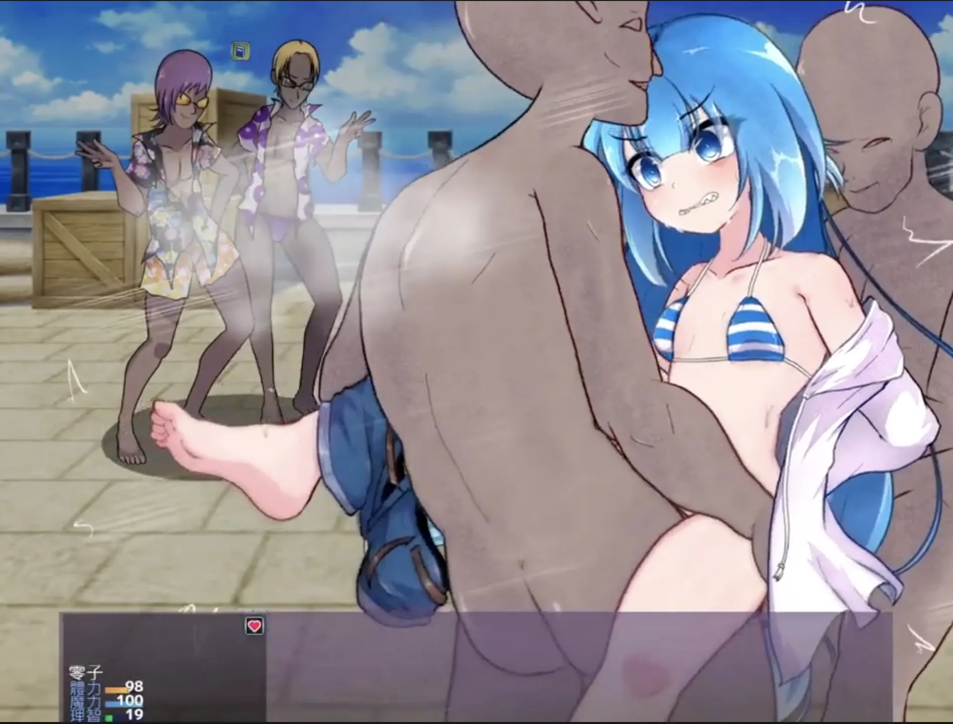 Path to the Occult gameplay screenshot 1 (RPGM adult game) by SmomoGameX/Godnask – free download