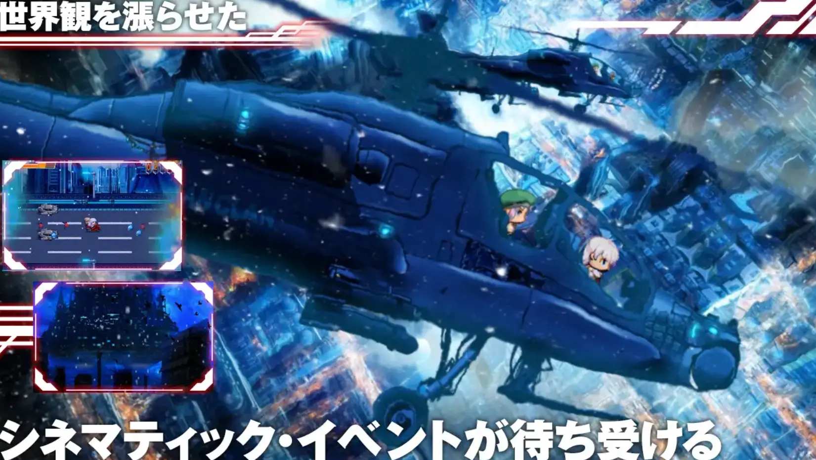 MELFIAS －Azure and Crimson Verge－ gameplay screenshot 4 (RPGM adult game) by dorgel – free download