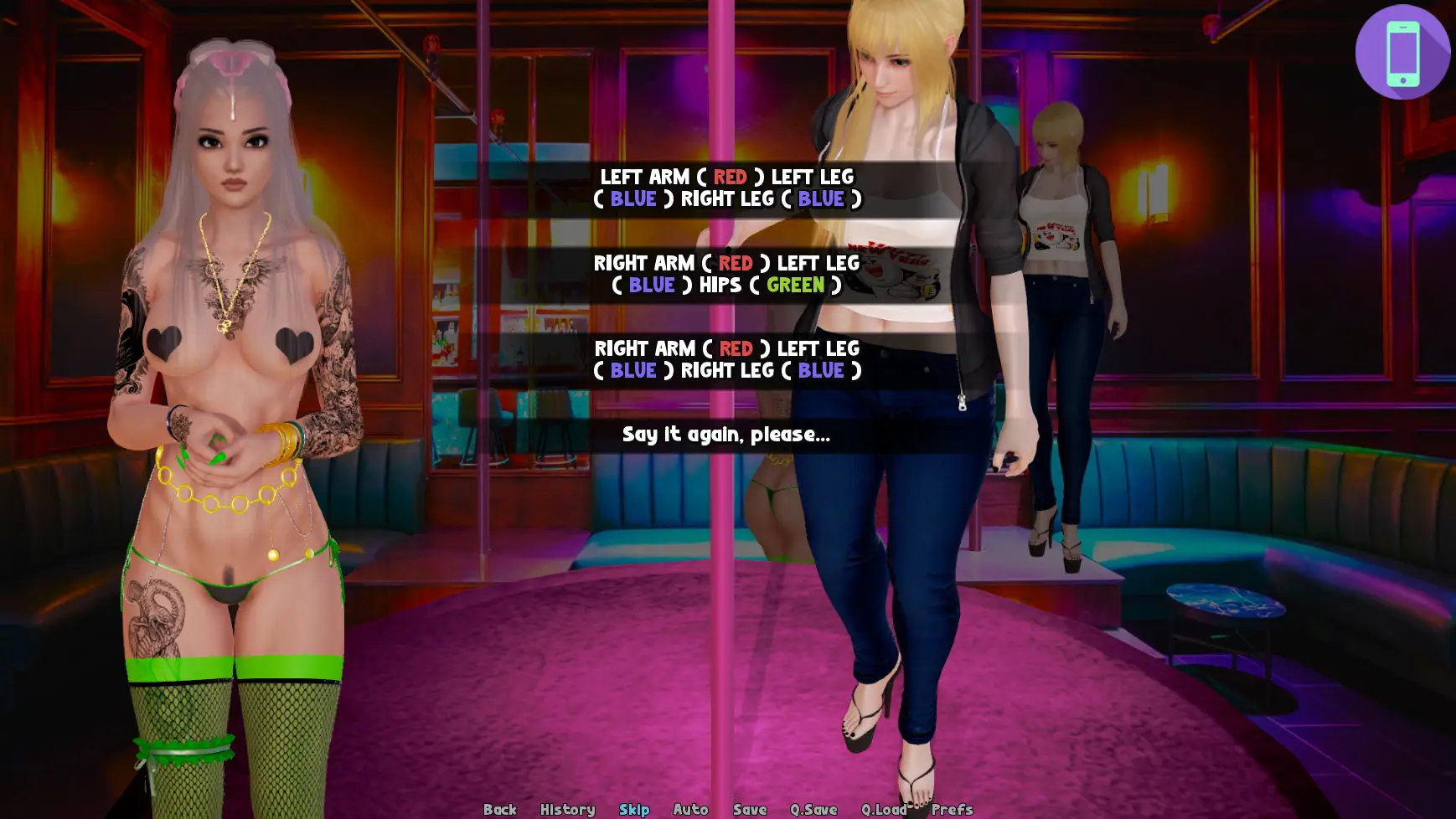 Good Lust Evil gameplay screenshot 11 (Ren'Py adult game) by Funkie – free download