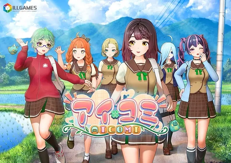 AICOMI! gameplay screenshot 1 (Unity adult game) by ILLGAMES – free download