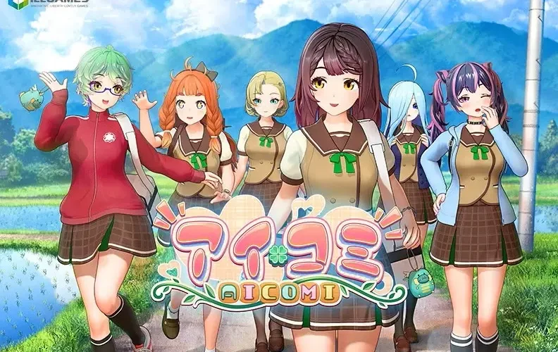 AICOMI! cover 2.0.3 + HF 1.7.1+DLC – Unity adult game by ILLGAMES free download
