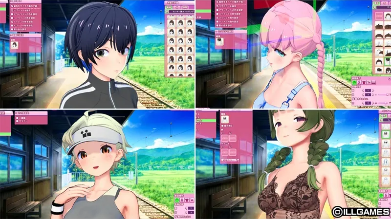 AICOMI! gameplay screenshot 10 (Unity adult game) by ILLGAMES – free download