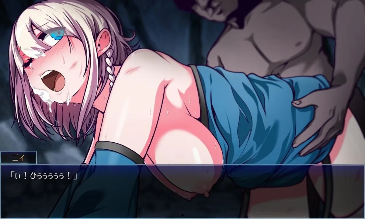 Star Witch gameplay screenshot 4 (RPGM adult game) by Ornament – free download