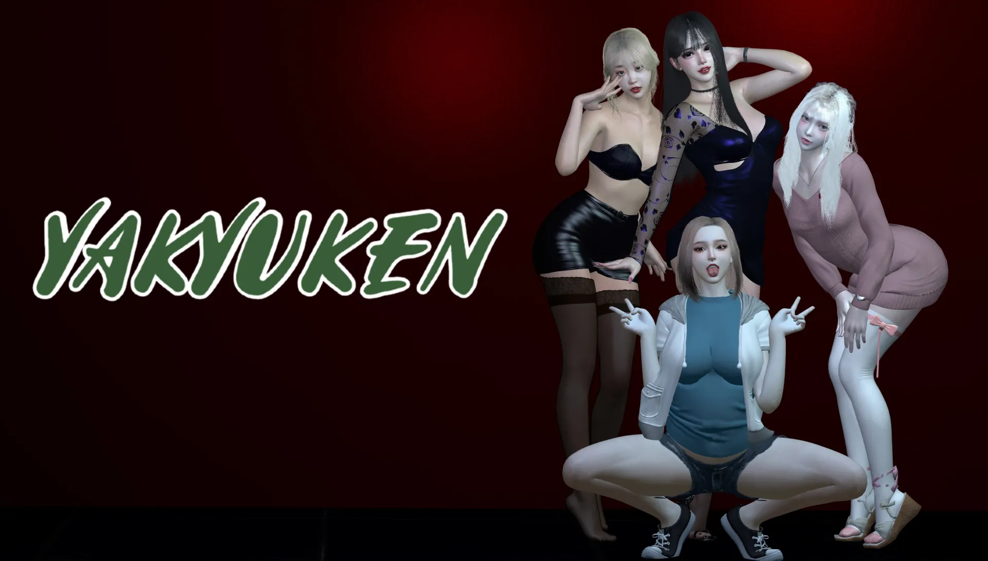 Yakyuken cover 0.4.8 – Ren'Py adult game by NAMUL free download