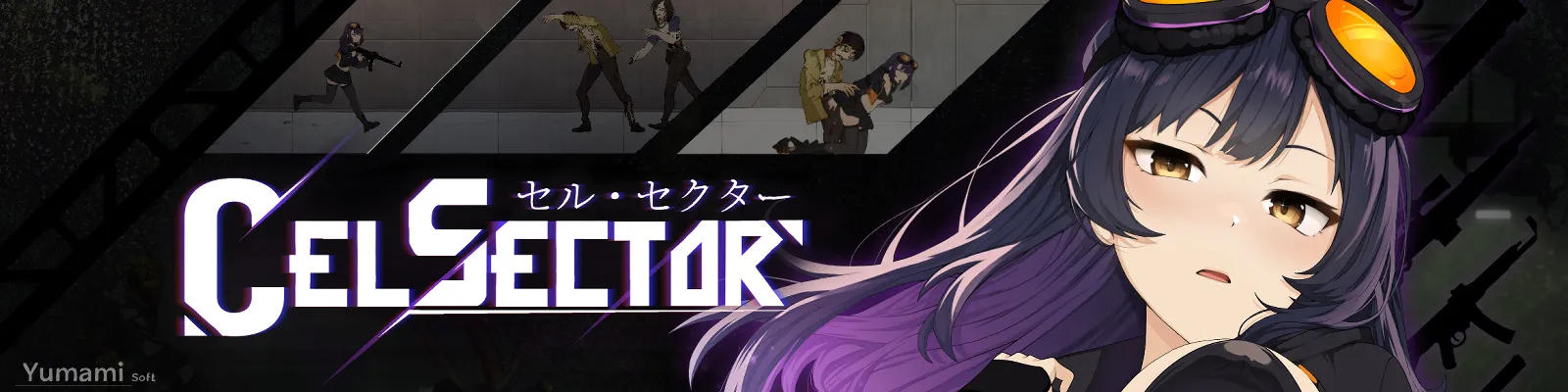CelSector cover 1.1.2 Itch – Unity adult game by YumamiSoft free download