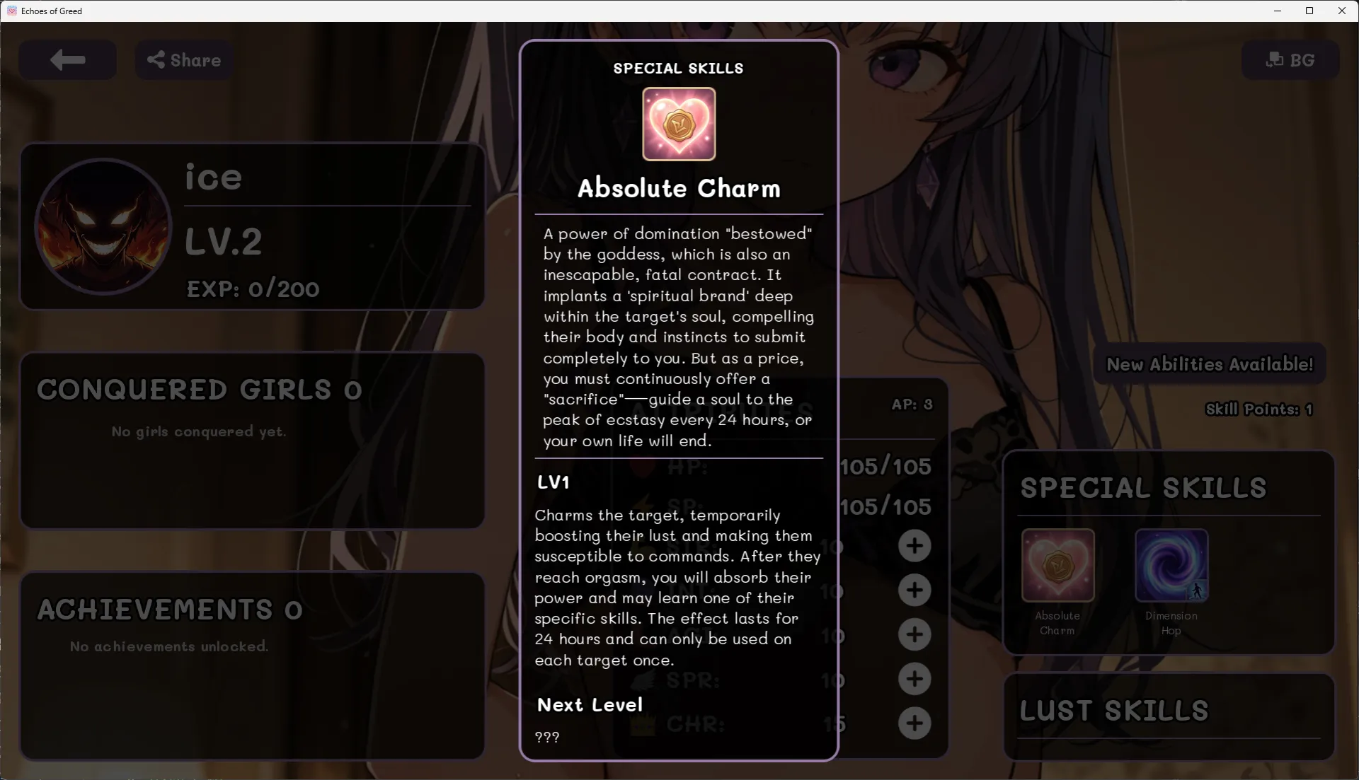 Echoes of Greed gameplay screenshot 5 (Ren'Py adult game) by Icefox ( – free download