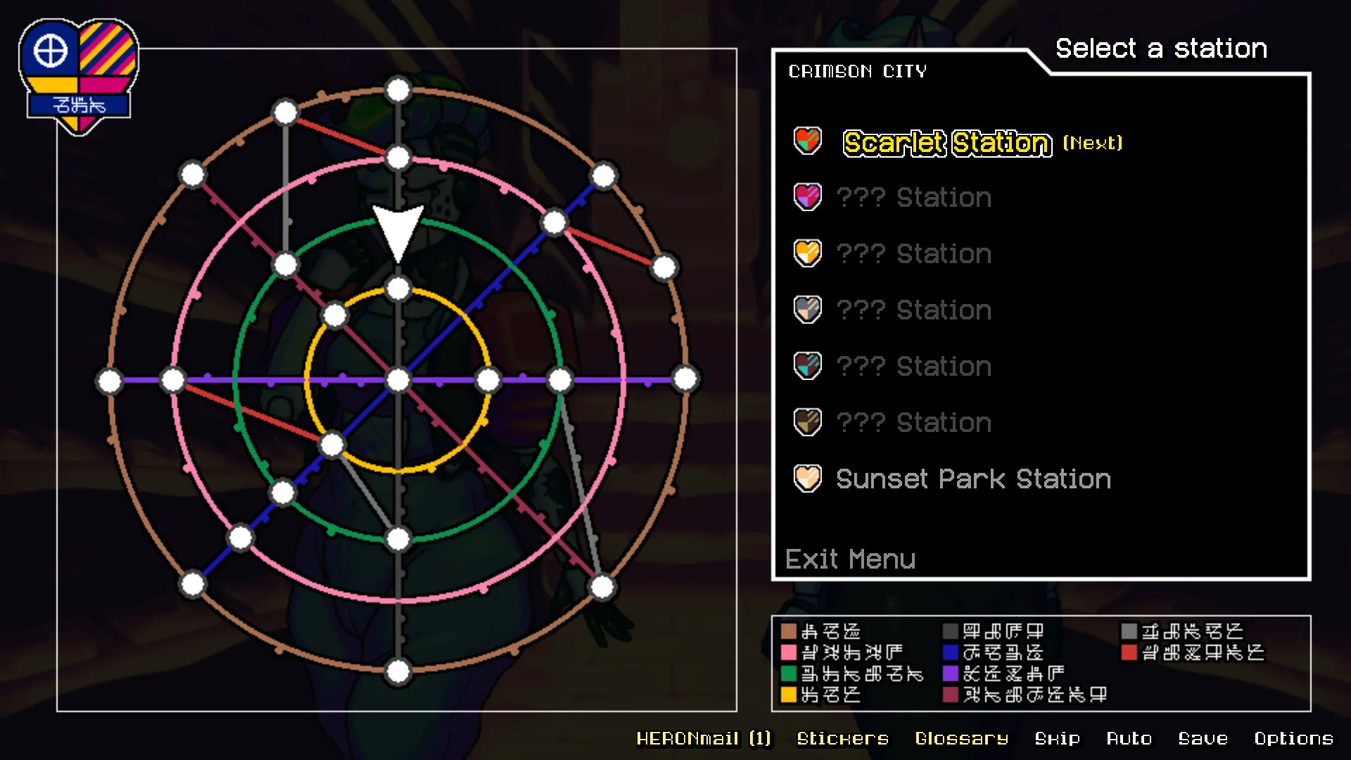 Dating of the Future gameplay screenshot 1 (Ren'Py adult game) by geoWaffle – free download