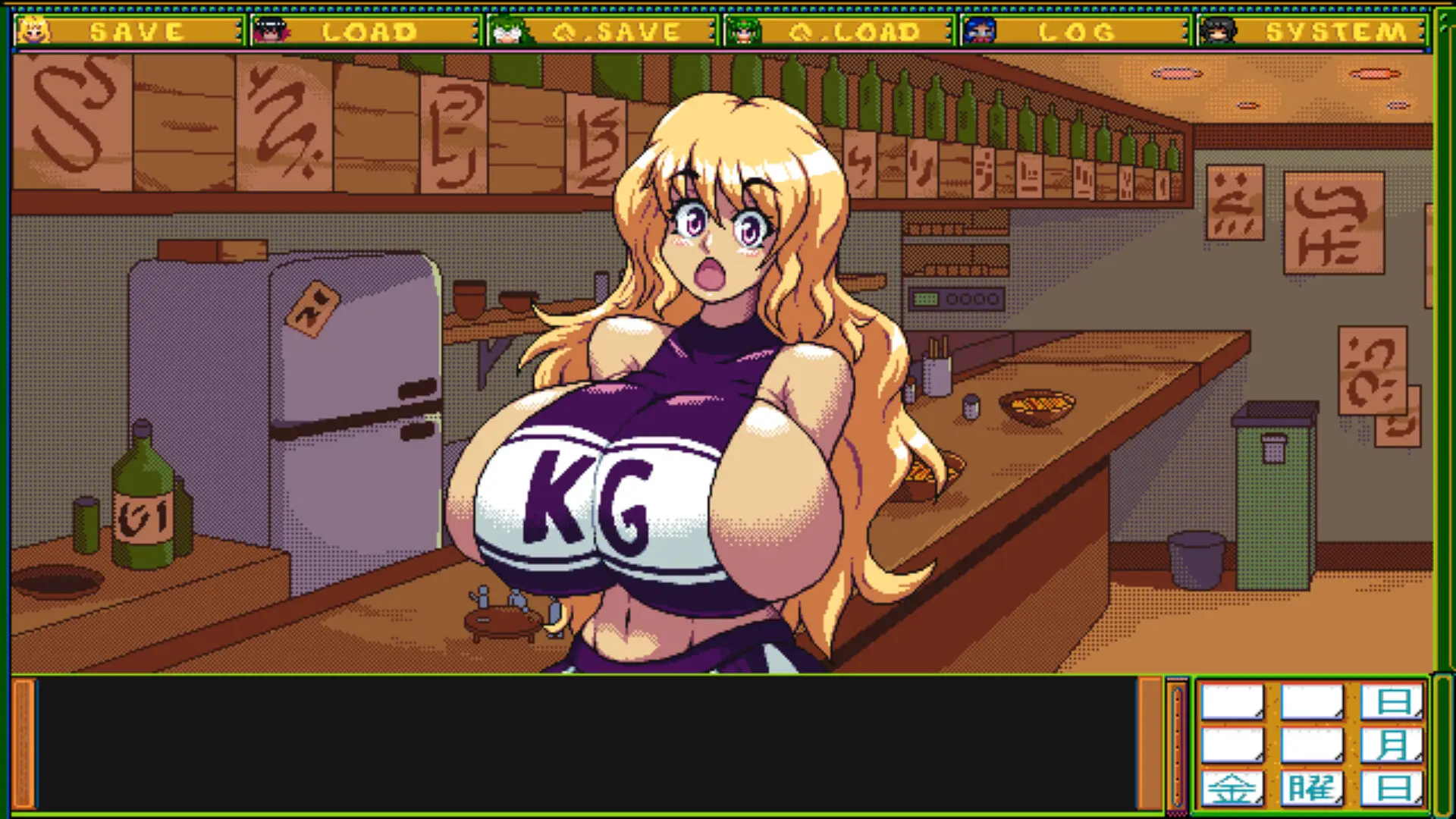 Big Beautiful Women: Giantess Dating Action gameplay screenshot 4 (Ren'Py adult game) by RakuenSoft – free download