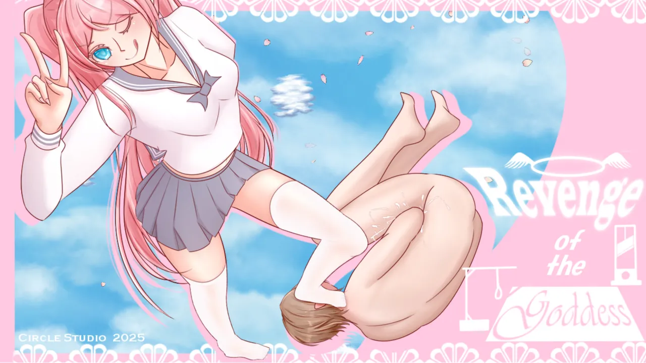 Revenge of the Goddess cover Demo – RPGM adult game by Circle Studio free download