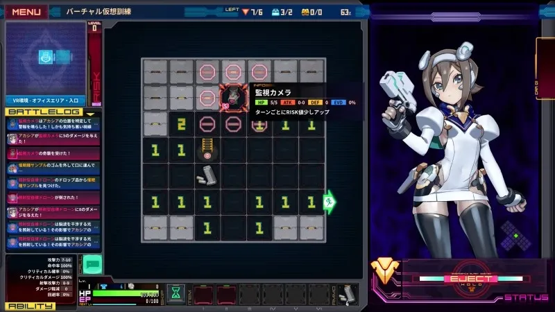 Lab Sweeper EVOL: Acacia’s Extreme Environment Survey gameplay screenshot 1 (Godot adult game) by MHR Lab – free download
