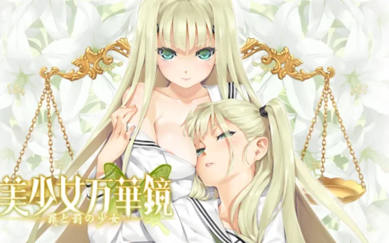 Bishoujo Mangekyou -Tsumi to Batsu no Shoujo- cover 1.01 – Others adult game by ωstar free download