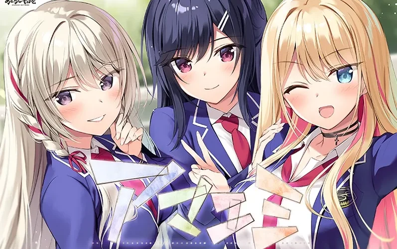 Amaemi -Longing for You- cover Final – Others adult game by Azarashi Software free download