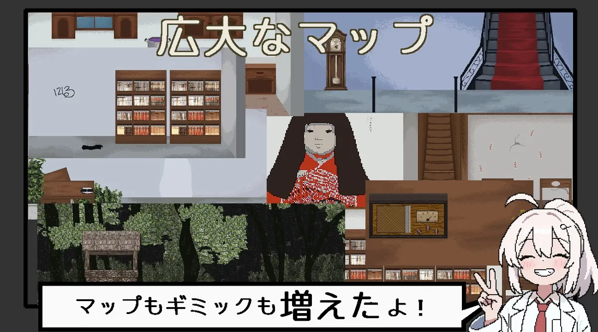 Nightmare Manor – Infinite Prison gameplay screenshot 3 (RPGM adult game) by Tsuyoi Ko – free download