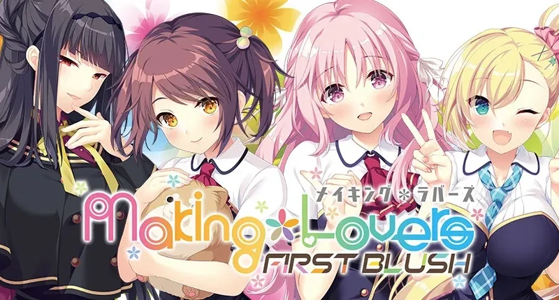 Making*Lovers – First Blush cover 1.0 – Others adult game by SMEE free download