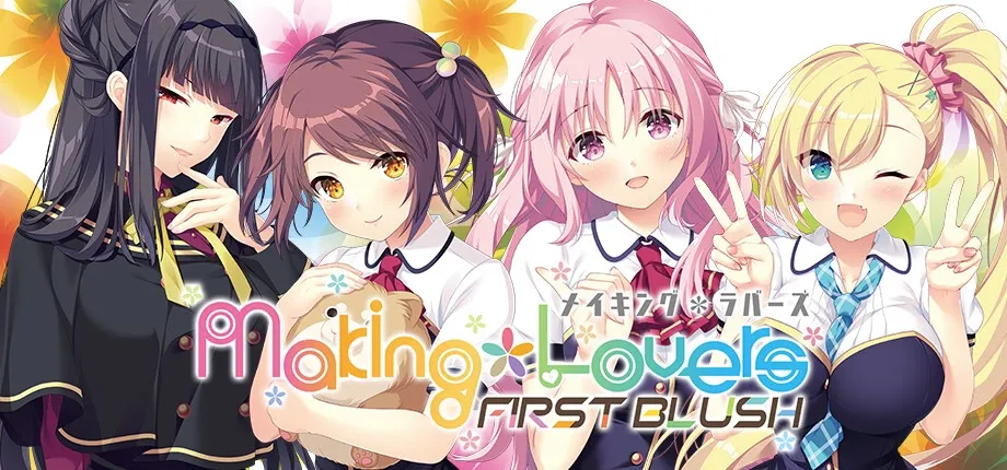 Making*Lovers – First Blush cover 1.0 – Others adult game by SMEE free download