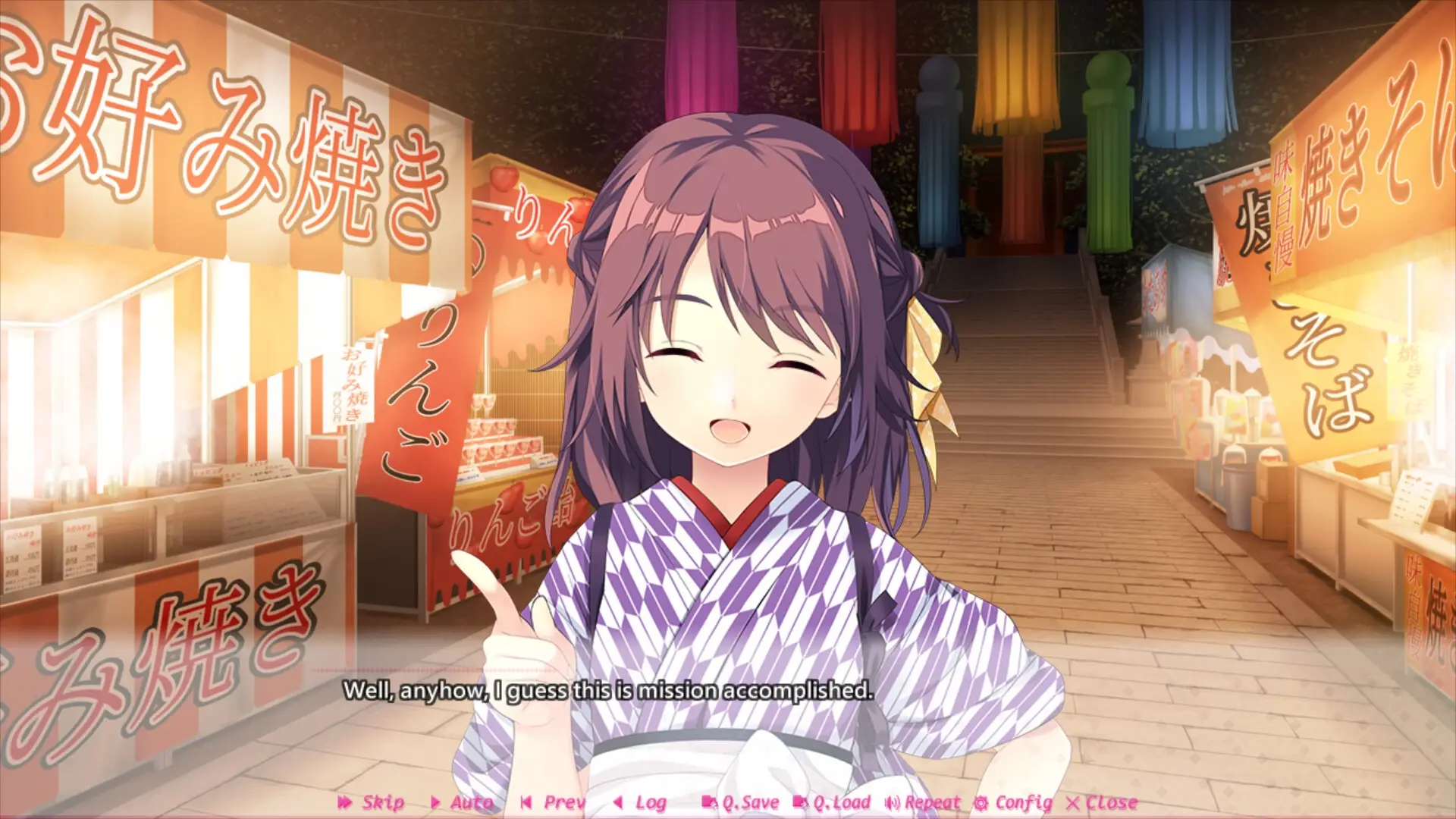 Making*Lovers – First Blush gameplay screenshot 7 (Others adult game) by SMEE – free download