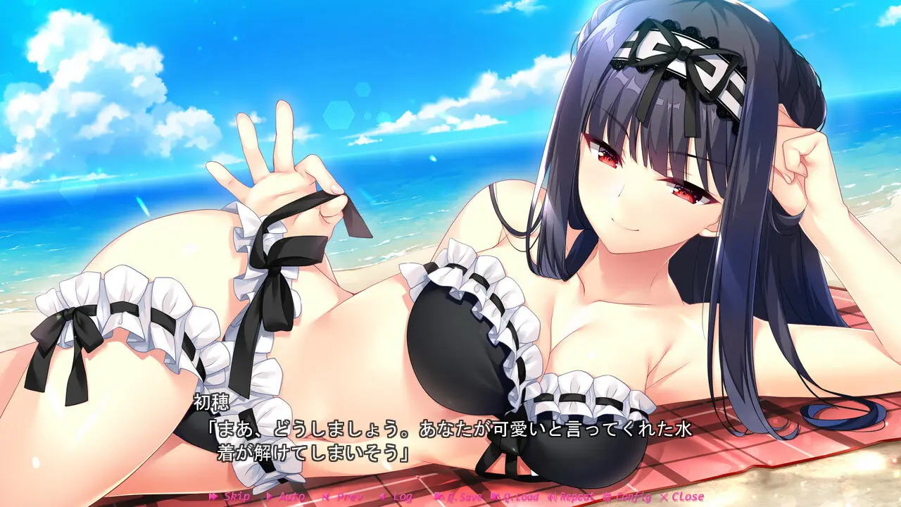 Making*Lovers – First Blush gameplay screenshot 8 (Others adult game) by SMEE – free download