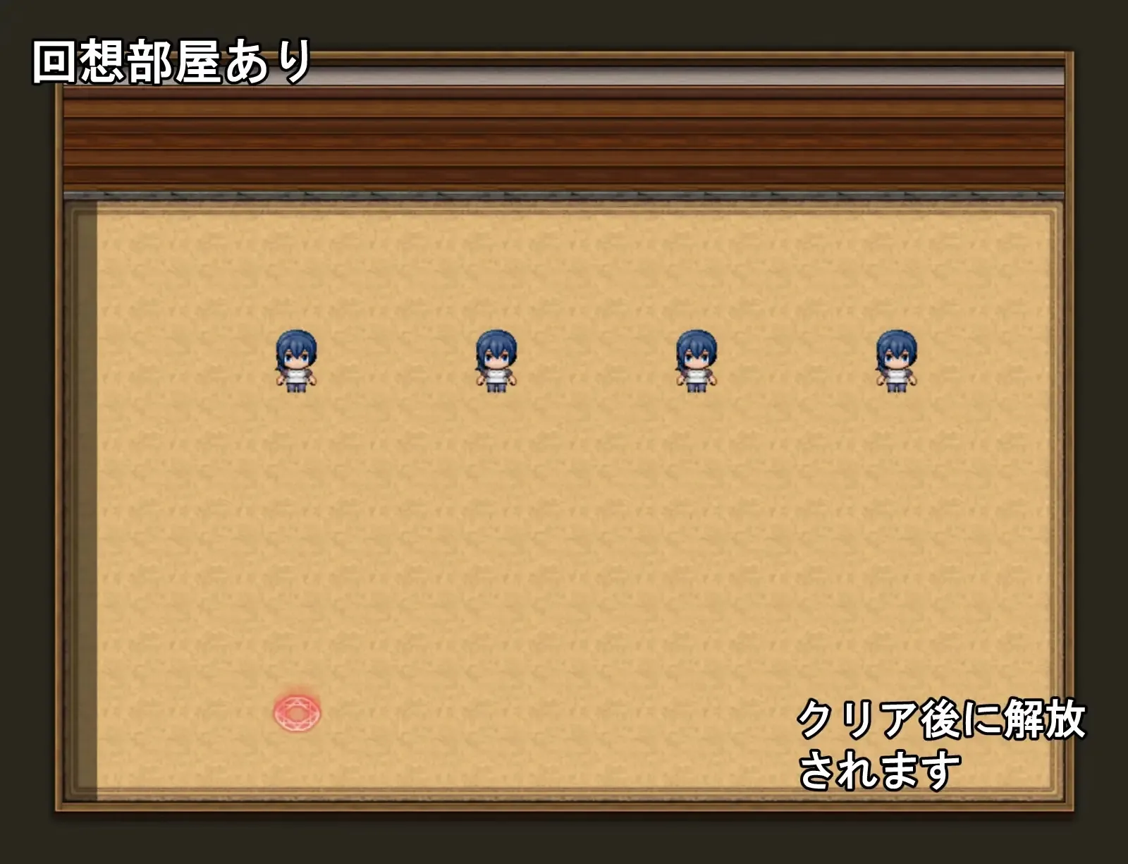 Adolescent Me and My Gentle Mother gameplay screenshot 6 (RPGM adult game) by Wakame Pink (わかめピンク) – free download