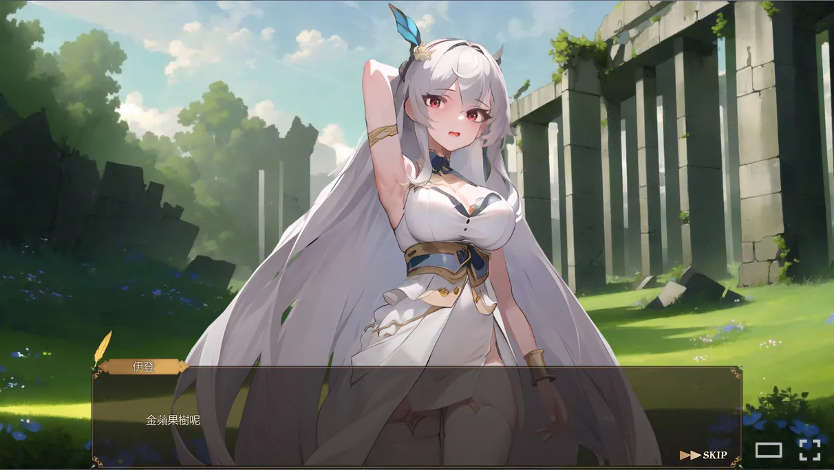 Fallen Angels gameplay screenshot 2 (Unity adult game) by First Rays – free download