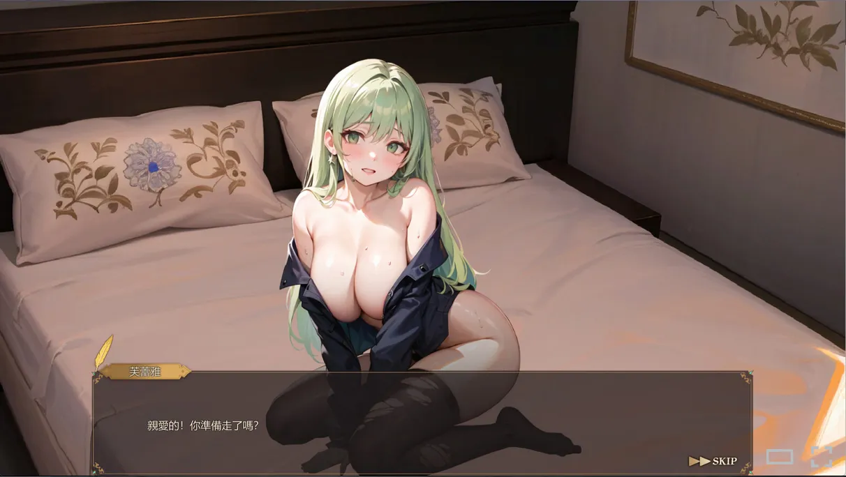 Fallen Angels gameplay screenshot 5 (Unity adult game) by First Rays – free download