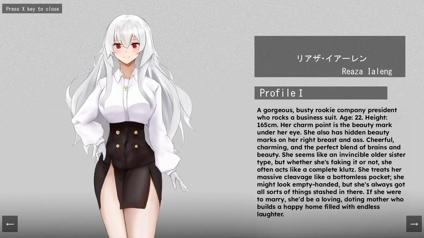 Holy Grail City gameplay screenshot 9 (RPGM adult game) by Azastar – free download