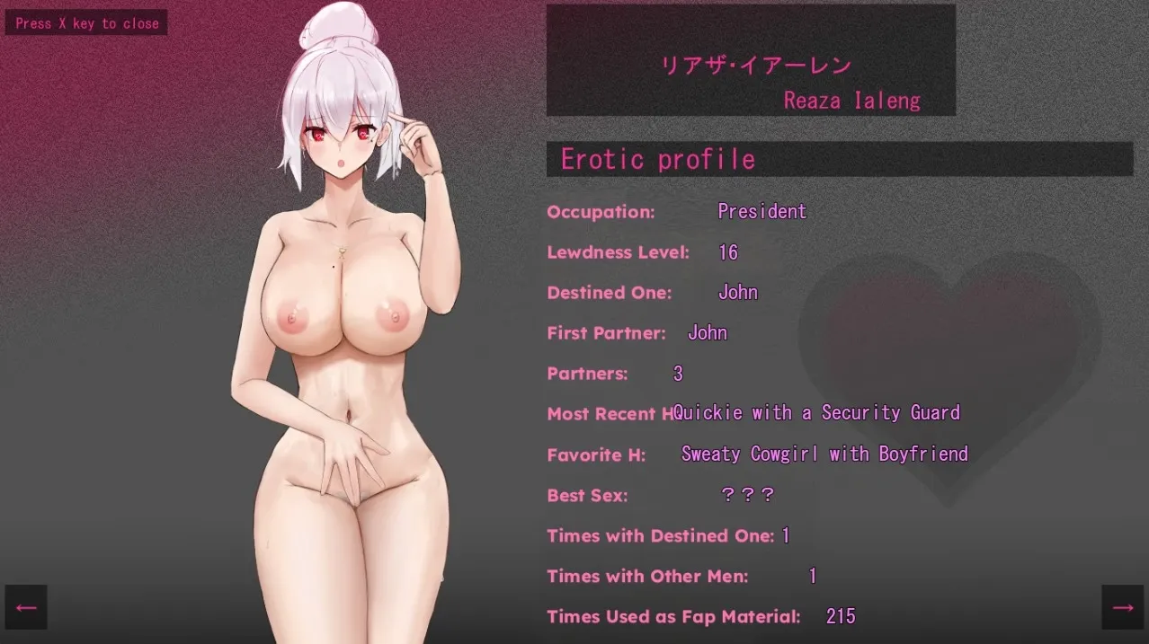 Holy Grail City gameplay screenshot 4 (RPGM adult game) by Azastar – free download